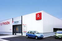 シトロエン、有明にテクニカルセンターを開設