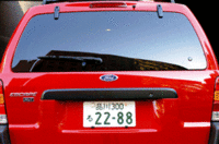 写真をクリックすると、シートアレンジが見られます。
    
    