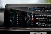 BMW、車載通信技術を使った総合サービスを開始の画像