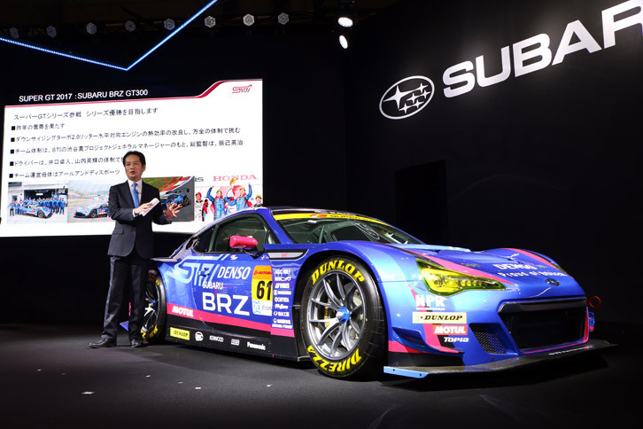 「SUBARU BRZ GT300 2016モデル」を前に、SUPER GTでの活動計画を説明するSTIの平川良夫社長。平川良夫社長。