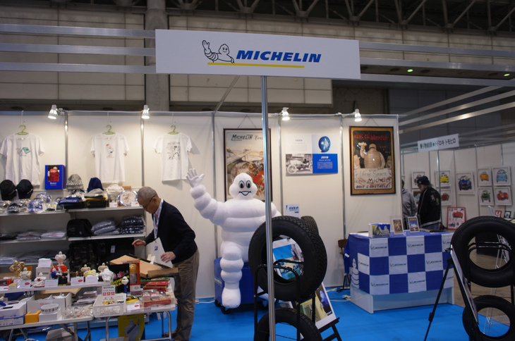 日本ミシュランのブース。