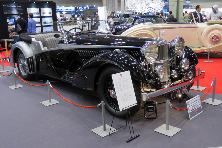 アルヴィス4.3リッター ヴァンデンプラス ツアラー（1937年）／明治産業株式会社