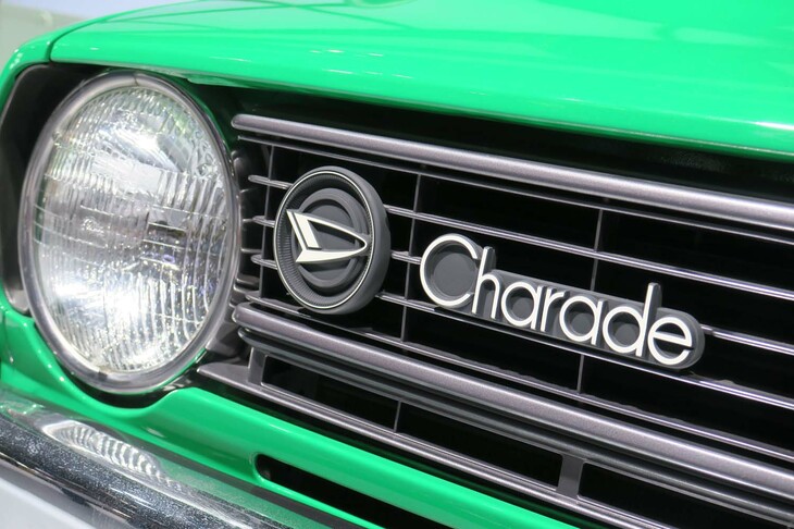 ダイハツ・シャレード（1977年）