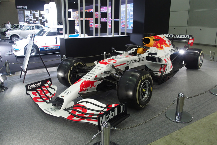 Red Bull Racing Honda RB16B トルコGPスペシャルカラー（2021）／本田技研工業