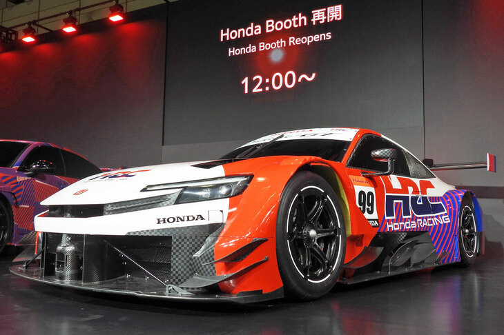 ホンダHRCプレリュードGT