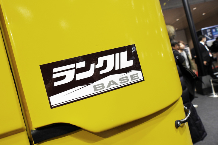 ランクル40×ランクル70