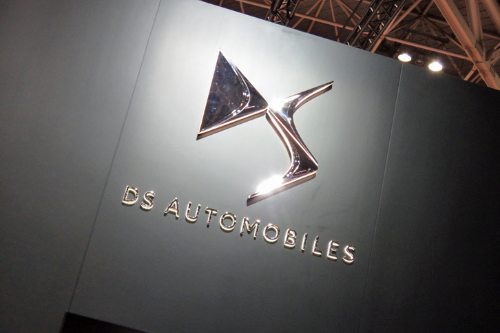 DSブースの様子。