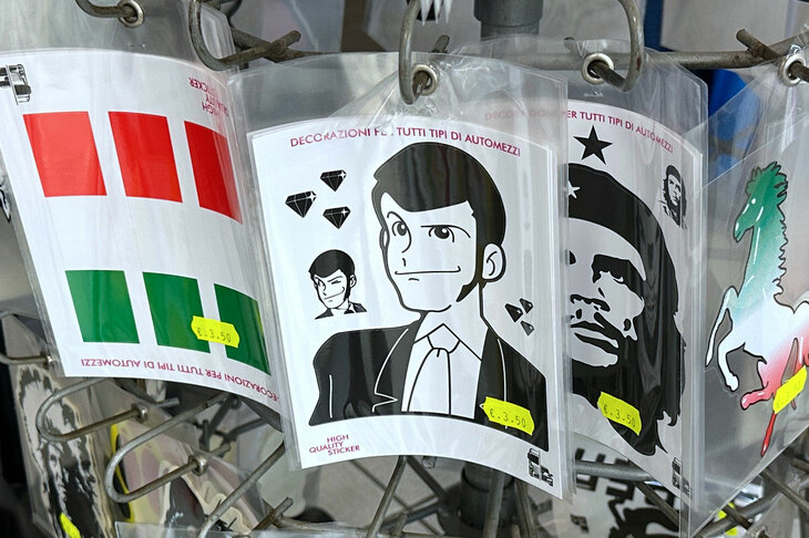 ルパン三世や革命家チェ・ゲバラも。