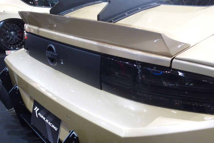 KUHL 34ZR-GTWR SPEC-D