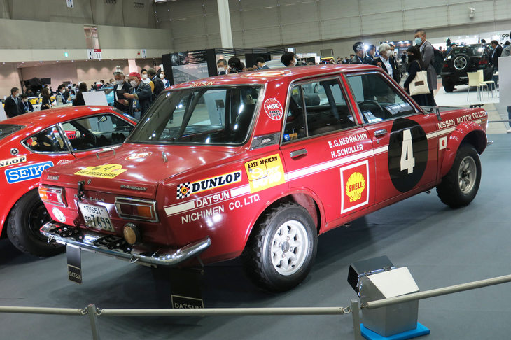 ダットサン・ブルーバード1600SSS（1970年）／主催者展示コーナー