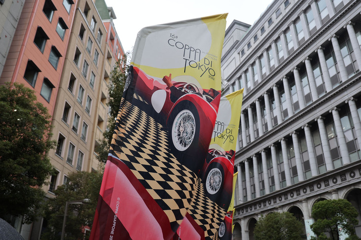 雨のなか、エントラント、スタッフそしてギャラリーのみなさん、お疲れ様でした！ また来年お会いしましょう!!