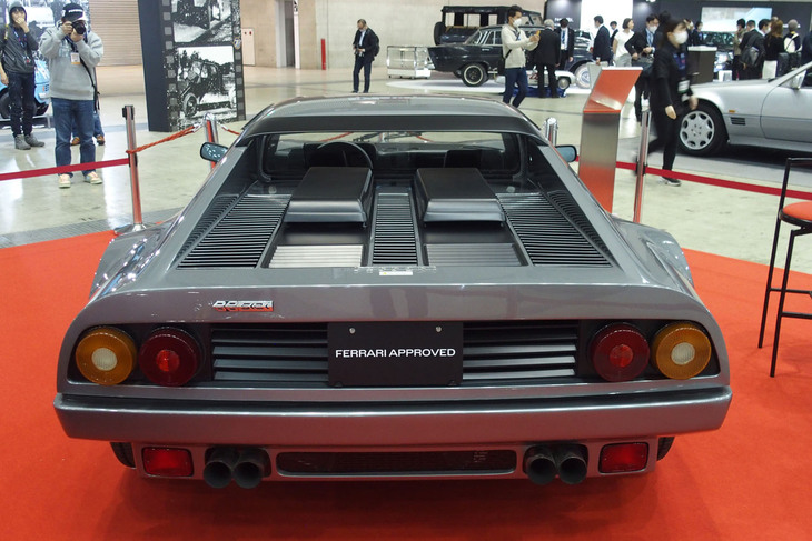 フェラーリ512BBi（1982年）／Auto Speciale