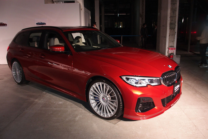 BMWアルピナD3 Sツーリング（エクステリア）