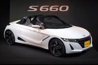 ホンダが新型の軽スポーツ、S660を発表