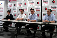 トヨタ、ニッサン、ホンダが協力、新ジュニア・フォーミュラ誕生！