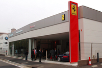 日本初、認定中古フェラーリの専売店がオープン