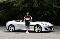 フェラーリ・ポルトフィーノ（前編）