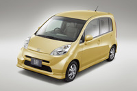 2003年登場の4代目「ライフ」。衝突エネルギーを効率よく分散・吸収することで自己保護性能を高めるとともに、相手車両への攻撃性も低減する「コンパティビリティー対応ボディー」を採用していた。