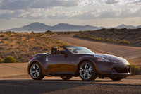 日産370Zロードスター