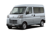 ダイハツ・ハイゼット カーゴ