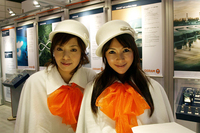 コンパニオン名鑑（カーナビ＆パーツその6）【カースコープ】