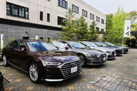 アウディの「A8」と「A7スポーツバック」の日本導入が発表されたのは2018年9月5日のこと。試乗会も同時開催とされ、長野県軽井沢町のホテルを拠点に行われた。