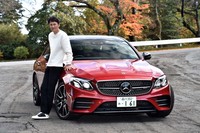 メルセデスAMG E53 4MATIC＋（後編）