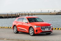 アウディe-tron 50クワトロ アドバンスト