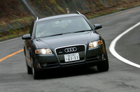 アウディA4アバント 2.0TFSIクワトロ（6AT）【ブリーフテスト】の画像