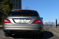 メルセデス・ベンツCLS63 AMG シューティングブレーク（FR/7AT）【試乗記】の画像