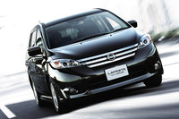 「日産ラフェスタ ハイウェイスター」
    