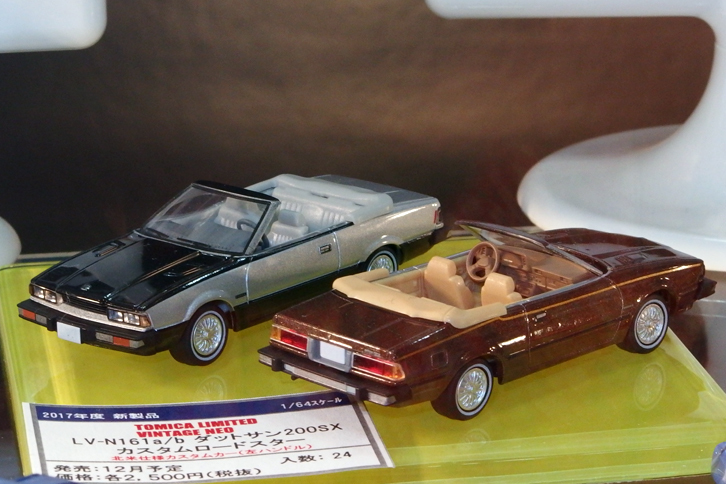 トミカリミテッドヴィンテージNEOの「ダットサン200SXカスタム ロードスター」。型式名S110こと3代目「日産シルビア」の北米輸出仕様を現地でオープン化したモデル。2500円で2017年12月発売予定。