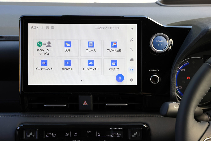 オプションで用意される10.5インチのディスプレイオーディオ。標準仕様のディスプレイオーディオは8インチで、そちらではテレビやCD／DVDデッキもオプション扱いとなる。