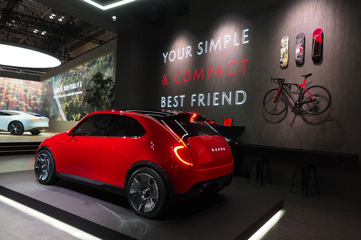 マツダ・ビジョンXコンパクト