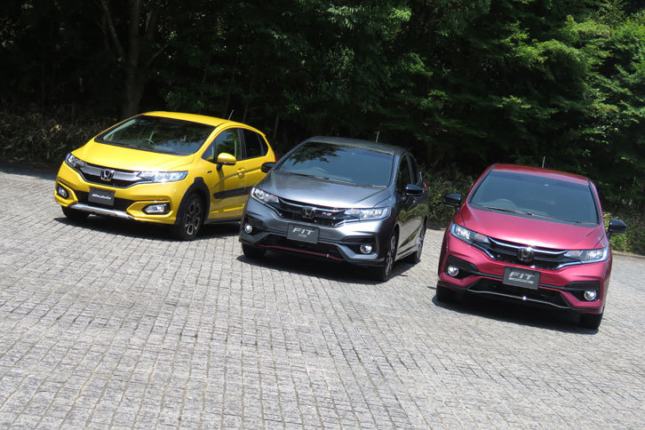ホンダ・フィット