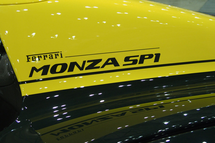 フェラーリ・モンツァSP1（2020年）／主催者展示コーナー