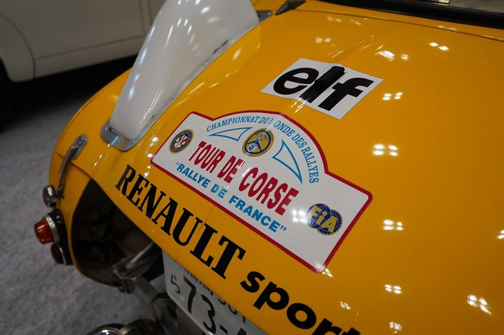 ルノー・ドーフィン1600レーシング（1962年）／ビッグキャットエンジニアリング