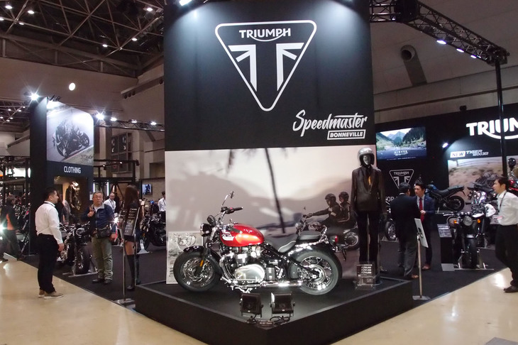 トライアンフブースの様子。