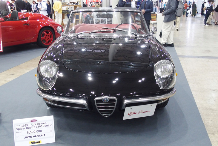 アルファ・ロメオ・スパイダー デュエット1300ジュニア（1969年）／Auto Alpha-1