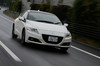 ホンダCR-Z α・Master label（FF/6MT）／CR-Z α・Master label（FF/CVT）【試乗記】 パンチの利いたエコカー の画像9