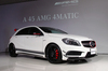 「A45 AMG 4MATIC」に特別な内外装の限定車 【ニュース】 の画像1