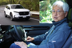 あの多田哲哉の自動車放談――ホンダCR-V e：HEV RSブラックエディション