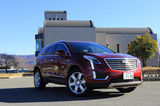 第4回：キャデラックならではの先進性がかなえる類例のない「XT5クロスオーバー」の魅力