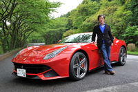 第2回「フェラーリF12ベルリネッタ」