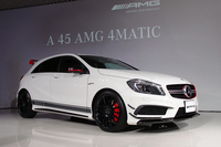 「A45 AMG 4MATIC」に特別な内外装の限定車