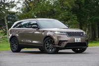 ランドローバー・レンジローバー ヴェラールR-DYNAMIC SE（P380）