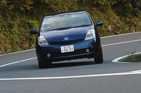 トヨタ・プリウスGツーリングセレクション（CVT）【ブリーフテスト】の画像