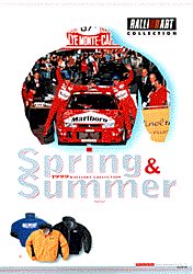 ラリアート、春夏ものカジュアルウェア発売の画像