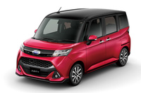 「ジャスティカスタム」には2トーンカラーも用意される。写真は「ブラック／マゼンタベリー・マイカメタリック」。