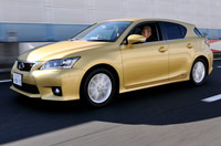 レクサスCT200h“バージョンL”（FF/CVT）【試乗記】の画像